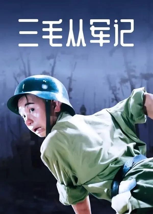经典儿童电影榜单多部获奥斯卡奖qy千亿球友会推荐：10部高分(图5)