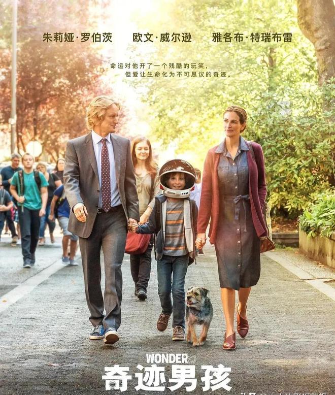 经典儿童电影榜单多部获奥斯卡奖qy千亿球友会推荐：10部高分(图10)