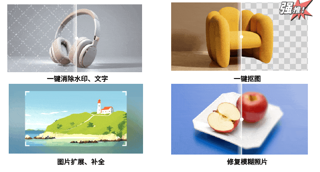 幕！AI工具助你设计专属潮鞋创意阿迪达斯清仓Yeezy侃爷时代落