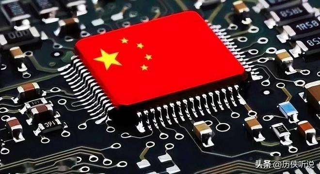 出信号：全球半导体产业要洗牌了中国取消千亿芯片订单！向世界发