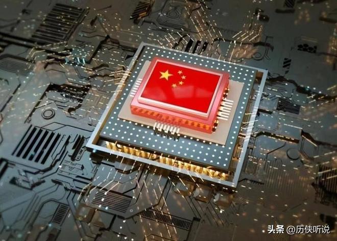 出信号：全球半导体产业要洗牌了中国取消千亿芯片订单！向世界发(图12)
