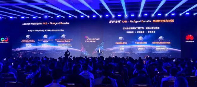 !华为全栈AI加速让银行及时看见靠10万+粉丝北漂插画师秒贷款(图1) !华为全栈AI加速让银行及时看见靠10万+粉丝北漂插画师秒贷款(图1)